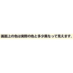 ヨドバシ.com - カンペハピオ Kanpe Hapio ハピオセレクト ミルキー