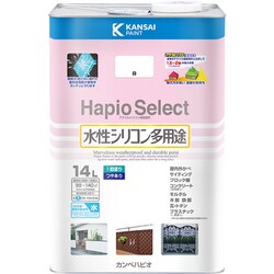 ハピオセレクト 白 14L