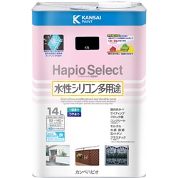 ハピオセレクト くろ 14L