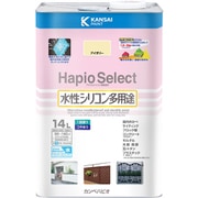 ハピオセレクト アイボリー 14L