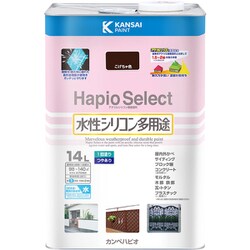 ハピオセレクト こげちゃ 14L
