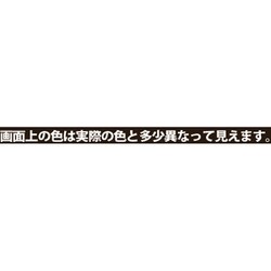 ヨドバシ.com - カンペハピオ Kanpe Hapio ハピオセレクト こげちゃ