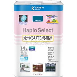 ハピオセレクト スカイブルー 14L