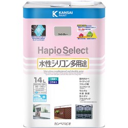 ハピオセレクト ライトグレー 14L
