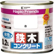 ハピオフレンズ 白 0.2L