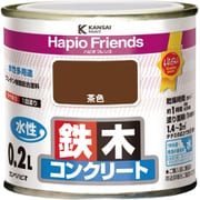 ハピオフレンズ 茶色 0.2L