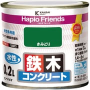 ハピオフレンズ きみどり 0.2L