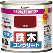 ハピオフレンズ 茜色 0.2L