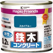 ハピオフレンズ スカイブルー 0.2L