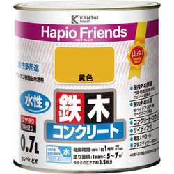 ハピオフレンズ 黄色 0.7L