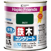 ハピオフレンズ みどり 0.7L