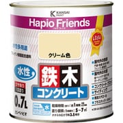 ハピオフレンズ クリーム色 0.7L