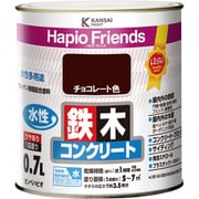 ハピオフレンズ チョコレート 0.7L