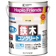 ハピオフレンズ クリーム色 3L