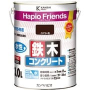 ハピオフレンズ こげちゃ 3L
