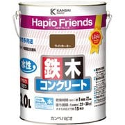 ハピオフレンズ ライトカーキー 3L