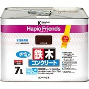 ハピオフレンズ こげちゃ 7L