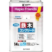 ハピオフレンズ 白 14L