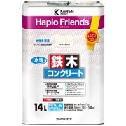 ハピオフレンズ ミルキーホワイト 14L
