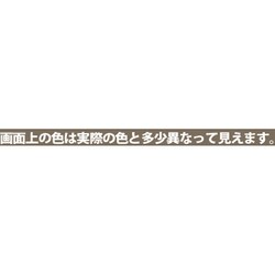 ヨドバシ.com - カンペハピオ Kanpe Hapio アレスアーチ アーチグレー