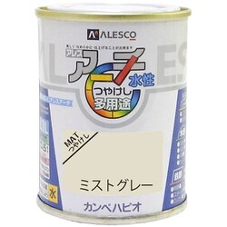 ヨドバシ.com - カンペハピオ Kanpe Hapio アレスアーチ ミスト ヨドバシ.com - カンペハピオ Kanpe Hapio アレスアーチ ミスト