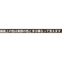 ヨドバシ.com - カンペハピオ Kanpe Hapio アレスアーチ アーチ