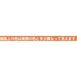 ヨドバシ.com - カンペハピオ Kanpe Hapio アレスアーチ アーチ