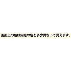 ヨドバシ.com - カンペハピオ Kanpe Hapio アレスアーチ アーチ