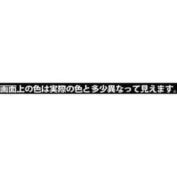 ヨドバシ.com - カンペハピオ Kanpe Hapio アレスアーチ アーチ