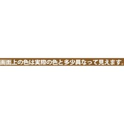 ヨドバシ.com - カンペハピオ Kanpe Hapio アレスアーチ アーチ