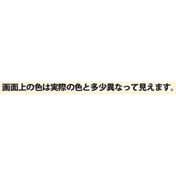 ヨドバシ.com - カンペハピオ Kanpe Hapio アレスアーチ リリー