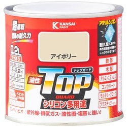 油性トップガード アイボリー 0.2L