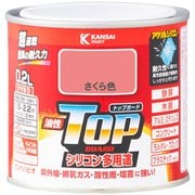 油性トップガード さくら色 0.2L