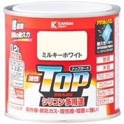油性トップガード ミルキーホワイト 0.2L