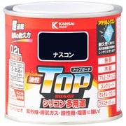 油性トップガード ナスコン 0.2L