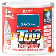 油性トップガード スカイブルー 0.2L