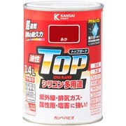 油性トップガード あか 0.4L