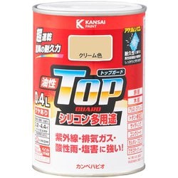 油性トップガード クリーム色 0.4L