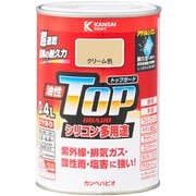 油性トップガード クリーム色 0.4L