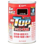 油性トップガード こげちゃ 0.4L