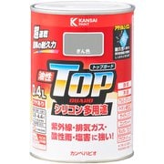油性トップガード ぎん色 0.4L