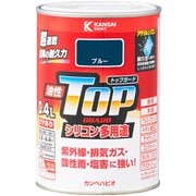 油性トップガード ブルー 0.4L