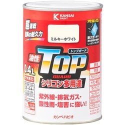 油性トップガード ミルキーホワイト 0.4L