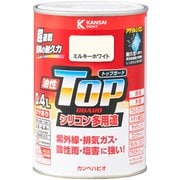 油性トップガード ミルキーホワイト 0.4L