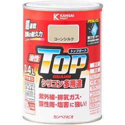油性トップガード コーンシルク 0.4L