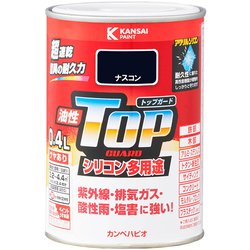 油性トップガード ナスコン 0.4L