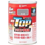 油性トップガード ぎん黒 0.4L