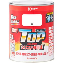 油性トップガード 白 0.8L