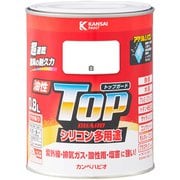 油性トップガード 白 0.8L