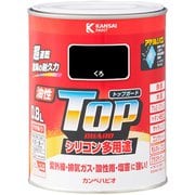 油性トップガード くろ 0.8L